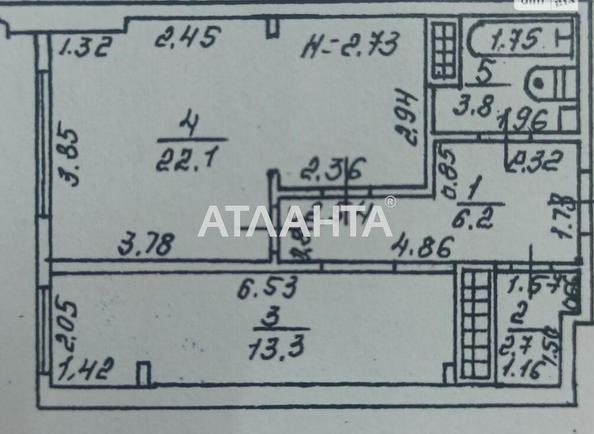 1-кімнатна квартира за адресою вул. Висоцького (площа 48,1 м²) - Atlanta.ua - фото 13