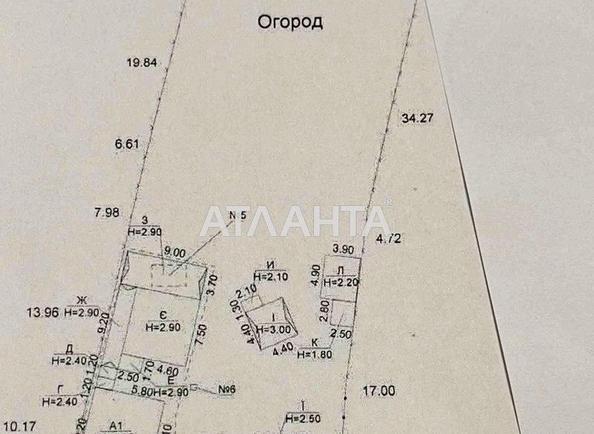 Будинок за адресою вул. Радісна (площа 150 м²) - Atlanta.ua - фото 16