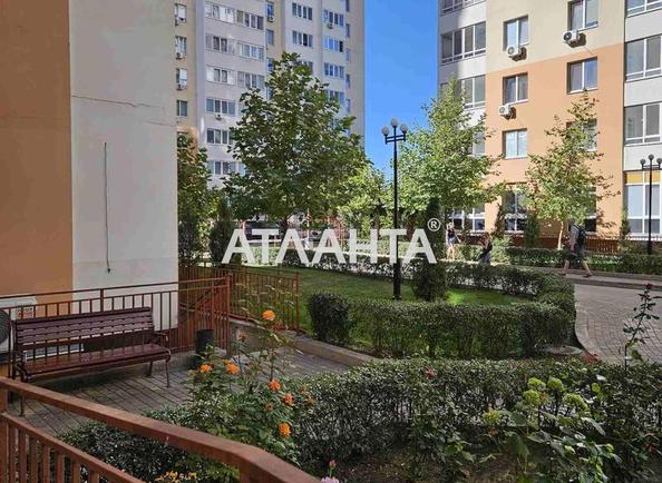1-кімнатна квартира за адресою вул. Райдужний м-н (площа 40,1 м²) - Atlanta.ua