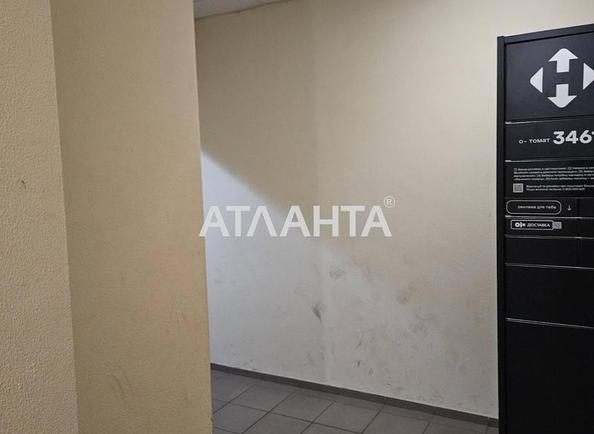 1-кімнатна квартира за адресою вул. Райдужний м-н (площа 40,1 м²) - Atlanta.ua - фото 3