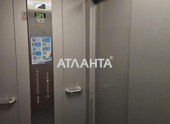1-кімнатна квартира за адресою вул. Райдужний м-н (площа 40,1 м²) - Atlanta.ua - фото 4