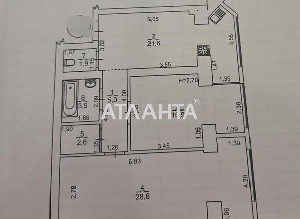 2-rooms apartment apartment by the address st. Kostandi (area 80 m²) - Atlanta.ua - photo 11