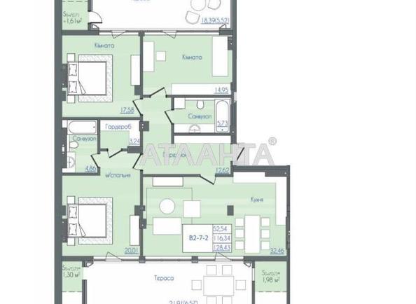 3-rooms apartment apartment by the address st. Fontanskaya dor Perekopskoy Divizii (area 128,1 m²) - Atlanta.ua - photo 2