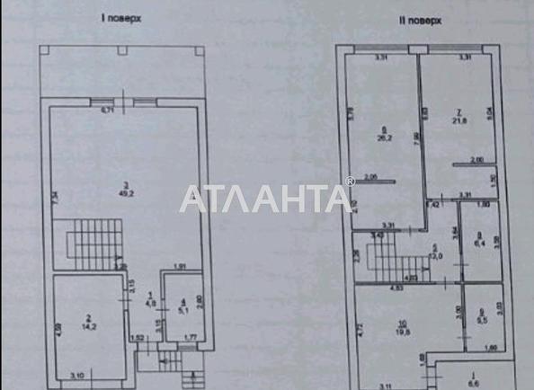 House by the address st. Beregovaya (area 166 m²) - Atlanta.ua - photo 13