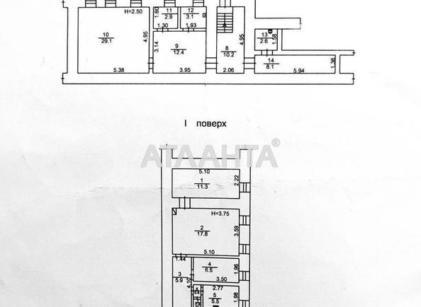 Коммерческая недвижимость по адресу ул. Шмидта лейт. (площадь 116,6 м²) - Atlanta.ua - фото 13
