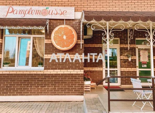 Коммерческая недвижимость по адресу ул. 1 мая (площадь 50,4 м²) - Atlanta.ua