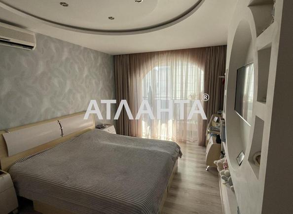 3-кімнатна квартира за адресою вул. Лазурна (площа 93,7 м²) - Atlanta.ua