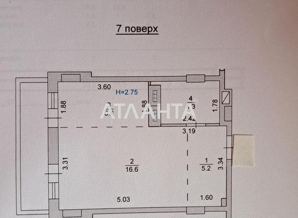 1-кімнатна квартира за адресою вул. 1 травня (площа 35 м²) - Atlanta.ua - фото 2