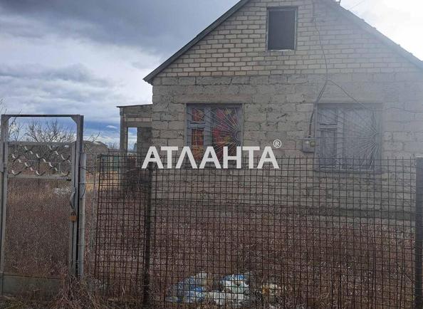 Дом по адресу (площадь 40 м²) - Atlanta.ua