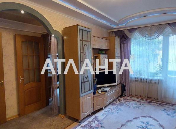 2-кімнатна квартира за адресою вул. Городоцька (площа 43,3 м²) - Atlanta.ua