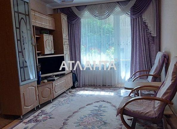 2-кімнатна квартира за адресою вул. Городоцька (площа 43,3 м²) - Atlanta.ua - фото 2