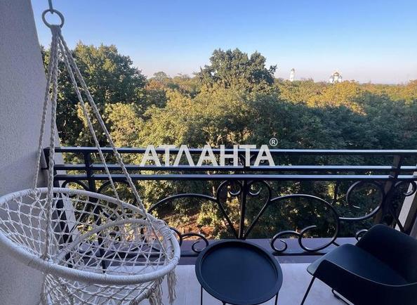 1-кімнатна квартира за адресою вул. Дача Ковалевського (площа 29 м²) - Atlanta.ua - фото 2