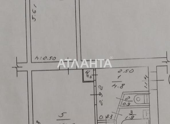 2-кімнатна квартира за адресою вул. Кузнєцова кап. (площа 43 м²) - Atlanta.ua - фото 10