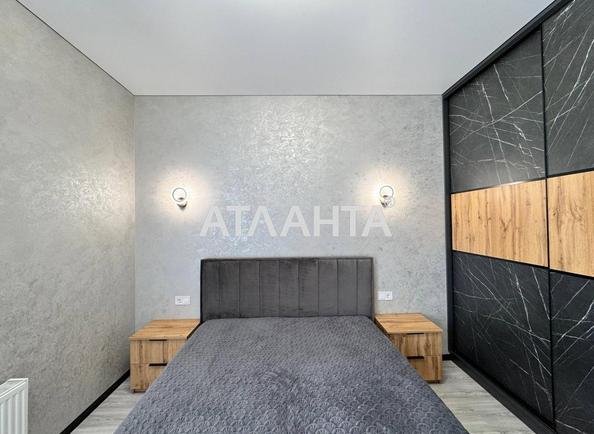 1-комнатная квартира по адресу ул. Дача Ковалевского (площадь 41,7 м²) - Atlanta.ua - фото 9