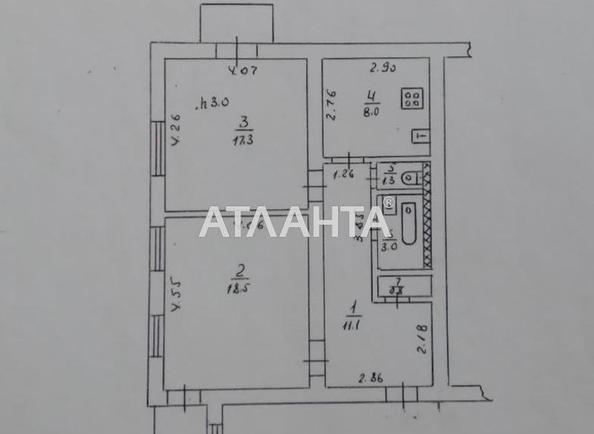 2-комнатная квартира по адресу Овидиопольская дор. (площадь 61,6 м²) - Atlanta.ua - фото 21