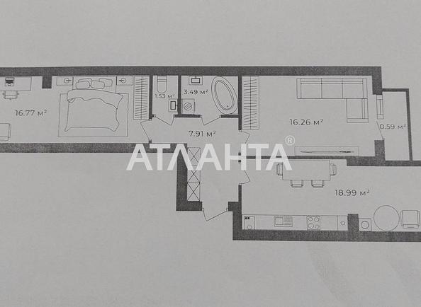 2-комнатная квартира по адресу ул. Соборная (площадь 65,5 м²) - Atlanta.ua - фото 15