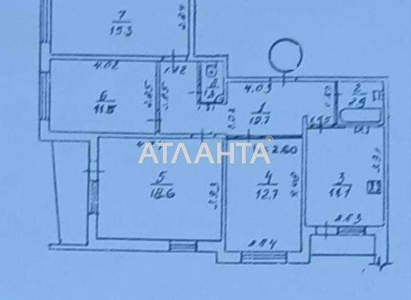 Багатокімнатна квартира за адресою вул. Сахарова (площа 90 м²) - Atlanta.ua - фото 28