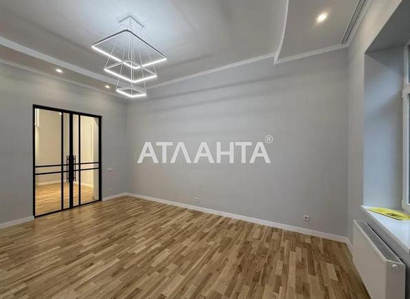 2-комнатная квартира по адресу ул. Яблонской Софии (площадь 43 м²) - Atlanta.ua