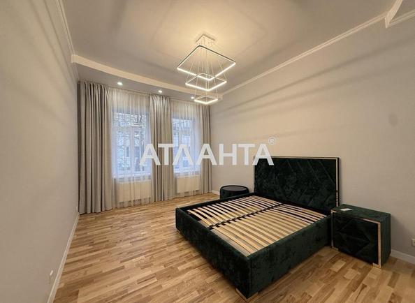 2-кімнатна квартира за адресою вул. Яблонської Софії (площа 43 м²) - Atlanta.ua