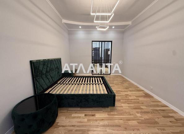 2-кімнатна квартира за адресою вул. Яблонської Софії (площа 43 м²) - Atlanta.ua - фото 2