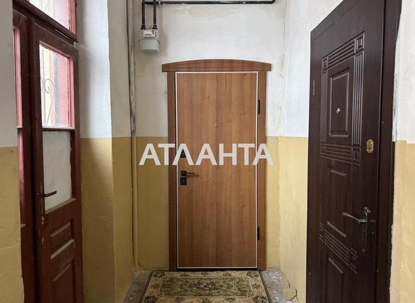 2-кімнатна квартира за адресою вул. Яблонської Софії (площа 43 м²) - Atlanta.ua - фото 13