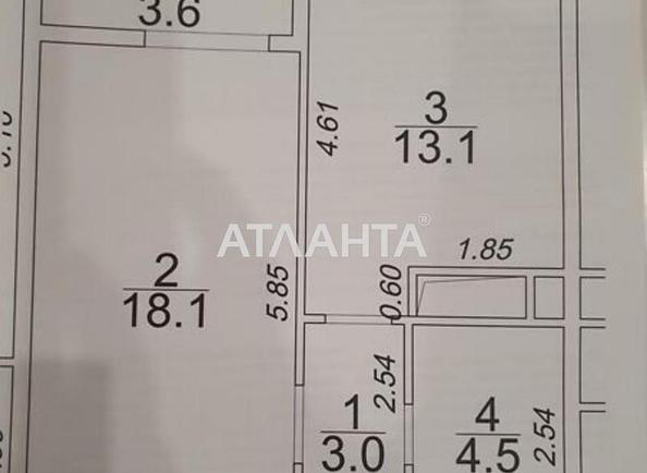 1-комнатная квартира по адресу ул. Сахарова (площадь 43 м²) - Atlanta.ua - фото 8