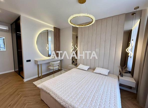 2-кімнатна квартира за адресою Курортний пров. (площа 80 м²) - Atlanta.ua - фото 12