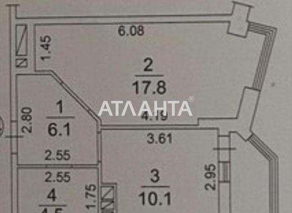 1-кімнатна квартира за адресою вул. Прохорівська (площа 41,4 м²) - Atlanta.ua - фото 2
