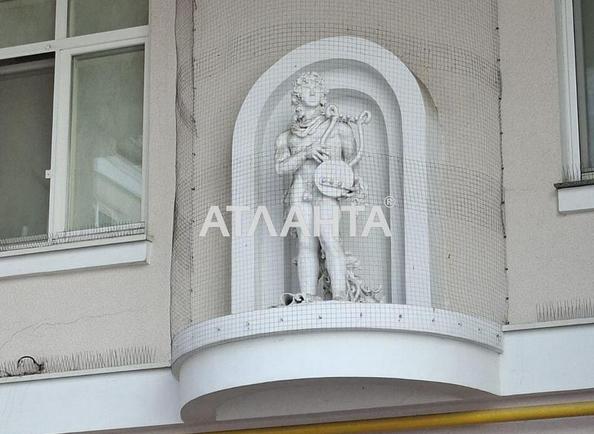 2-rooms apartment apartment by the address st. Posmitnogo (area 156 m²) - Atlanta.ua - photo 5