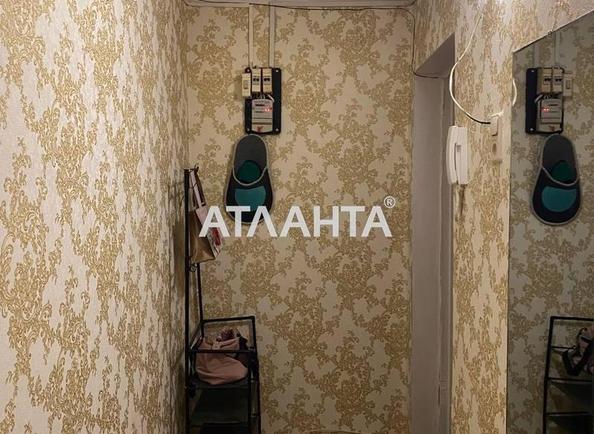 2-rooms apartment apartment by the address st. Kosmonavtov (area 46 m²) - Atlanta.ua - photo 13