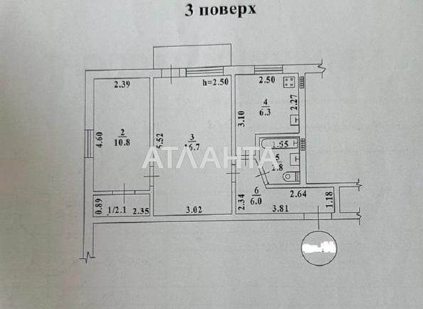 2-rooms apartment apartment by the address st. Kosmonavtov (area 46 m²) - Atlanta.ua - photo 18