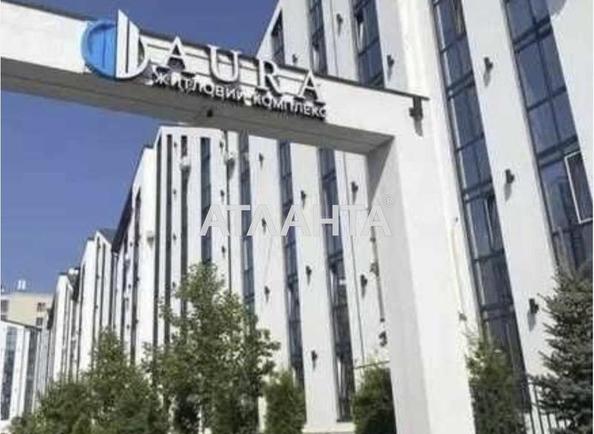 1-кімнатна квартира за адресою вул. Одеська (площа 23 м²) - Atlanta.ua - фото 6