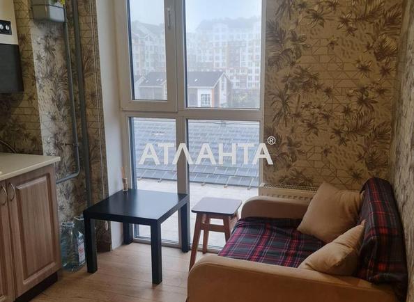 Об'єкт знятий з продажі - Atlanta.ua - фото 7