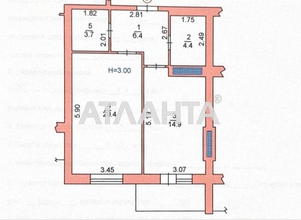 1-room apartment apartment by the address st. Parusnaya Geroev Stalingrada (area 51,2 m²) - Atlanta.ua - photo 5