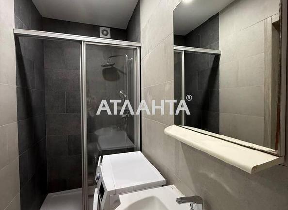 2-кімнатна квартира за адресою вул. Єврейська (площа 42,5 м²) - Atlanta.ua - фото 11