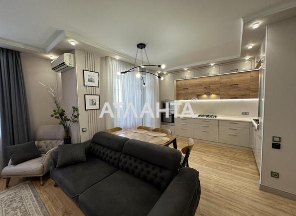2-комнатная квартира по адресу ул. Бреуса (площадь 94,5 м²) - Atlanta.ua