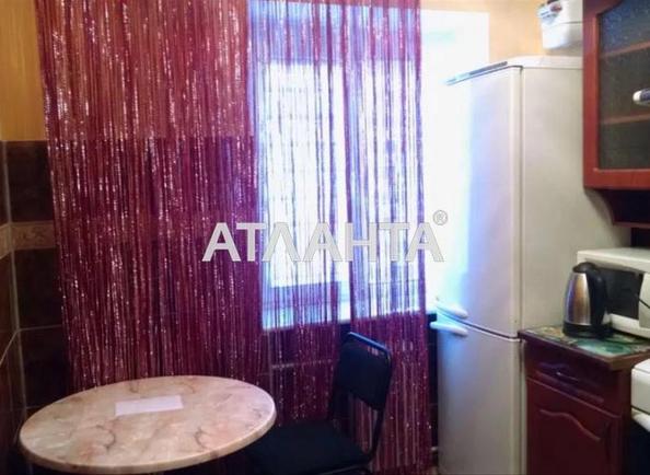2-кімнатна квартира за адресою вул. Комарова (площа 48 м²) - Atlanta.ua