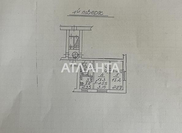 2-кімнатна квартира за адресою вул. Комарова (площа 48 м²) - Atlanta.ua - фото 15