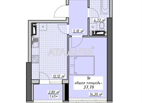 1-room apartment apartment by the address st. Kurortnyy per (area 37,8 m²) - Atlanta.ua - photo 8