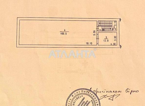 Комерційна нерухомість за адресою Дністровський пров. (площа 617,8 м²) - Atlanta.ua - фото 29