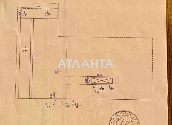 Комерційна нерухомість за адресою Дністровський пров. (площа 617,8 м²) - Atlanta.ua - фото 27