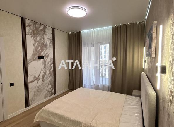 1-комнатная квартира по адресу ул. Краснова (площадь 41 м²) - Atlanta.ua - фото 3