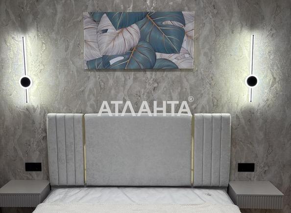 1-комнатная квартира по адресу ул. Краснова (площадь 41 м²) - Atlanta.ua - фото 6