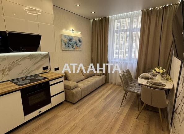 1-комнатная квартира по адресу ул. Краснова (площадь 41 м²) - Atlanta.ua - фото 13