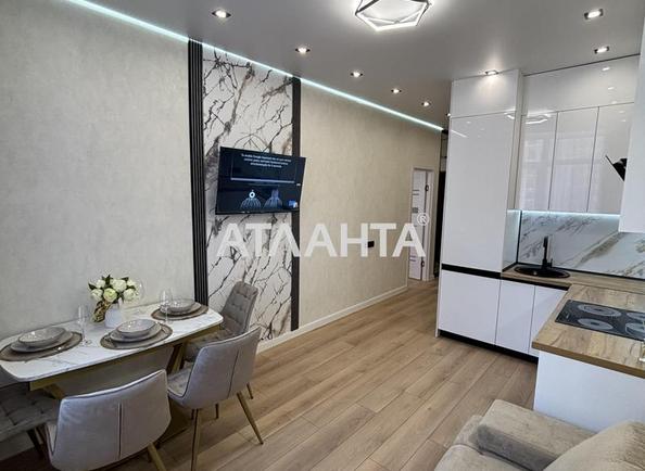 1-комнатная квартира по адресу ул. Краснова (площадь 41 м²) - Atlanta.ua - фото 16