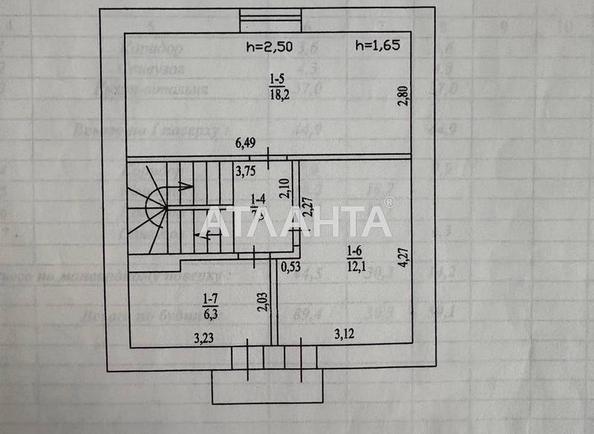 Будинок за адресою вул. Молодіжна (площа 90 м²) - Atlanta.ua - фото 29