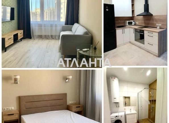 1-room apartment apartment by the address st. Zhemchuzhnaya (area 43,1 m²) - Atlanta.ua - photo 7