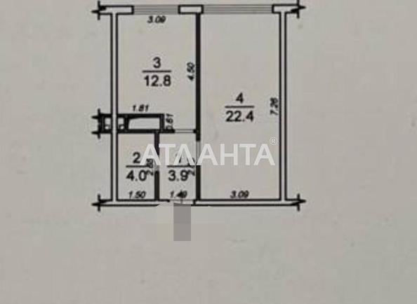 1-room apartment apartment by the address st. Zhemchuzhnaya (area 43,1 m²) - Atlanta.ua - photo 8