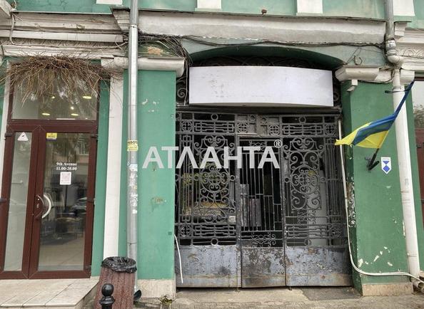 Комерційна нерухомість за адресою вул. Грецька (площа 56,1 м²) - Atlanta.ua - фото 3