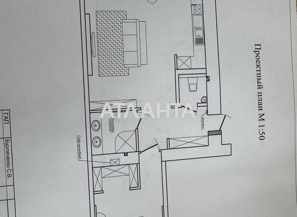 2-rooms apartment apartment by the address st. Vishnevaya (area 70 m²) - Atlanta.ua - photo 13